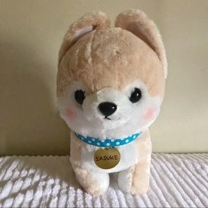 Mameshiba Plush
